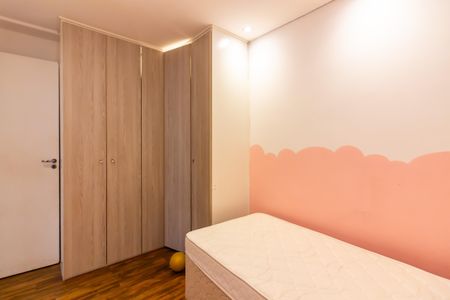 Apartamento para alugar com 47m², 2 quartos e 1 vagaQuarto 1