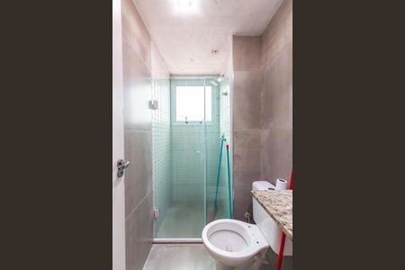 Apartamento para alugar com 47m², 2 quartos e 1 vagaBanheiro