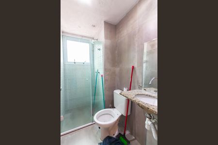 Apartamento para alugar com 47m², 2 quartos e 1 vagaBanheiro