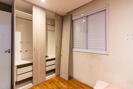 Apartamento para alugar com 47m², 2 quartos e 1 vagaQuarto 2