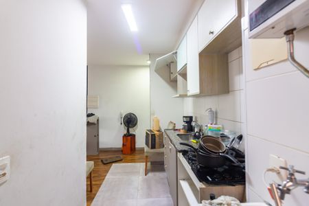 Apartamento para alugar com 47m², 2 quartos e 1 vagaCozinha 