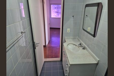 Apartamento para alugar com 2 quartos, 84m² em Méier, Rio de Janeiro