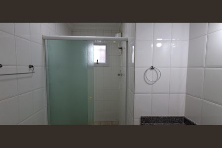 Apartamento para alugar com 60m², 1 quarto e sem vaga Apartamento para alugar com 60m², 1 quarto e sem vagaBanheiro Suíte