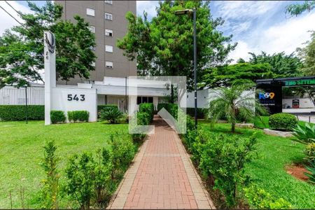 Apartamento à venda com 74m², 3 quartos e 2 vagas Apartamento à venda com 74m², 3 quartos e 2 vagasFachada