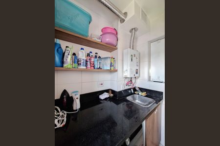Apartamento à venda com 74m², 3 quartos e 2 vagas Apartamento à venda com 74m², 3 quartos e 2 vagasÁrea de Serviço