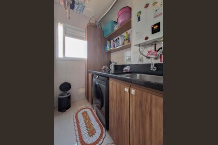 Apartamento à venda com 74m², 3 quartos e 2 vagas Apartamento à venda com 74m², 3 quartos e 2 vagasÁrea de Serviço