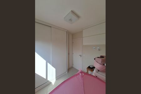 Apartamento à venda com 74m², 3 quartos e 2 vagas Apartamento à venda com 74m², 3 quartos e 2 vagasQuarto 1