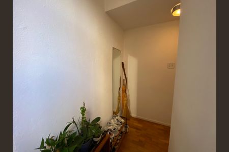 Apartamento à venda com 75m², 1 quarto e sem vagaHall de entrada