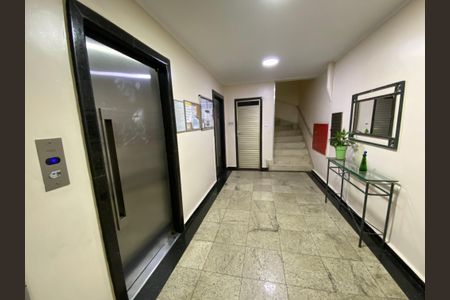 Apartamento à venda com 75m², 1 quarto e sem vagaÁrea comum