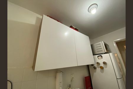 Apartamento à venda com 75m², 1 quarto e sem vagaCozinha