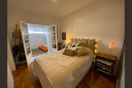 Apartamento à venda com 75m², 1 quarto e sem vagaQuarto