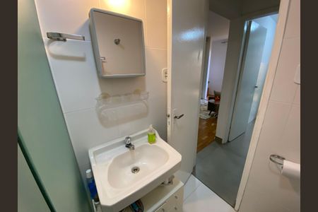 Apartamento à venda com 75m², 1 quarto e sem vagaBanheiro