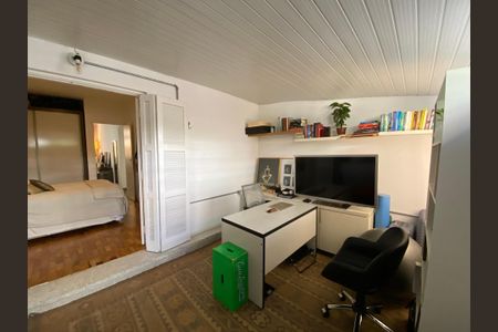 Apartamento à venda com 75m², 1 quarto e sem vagaQuarto