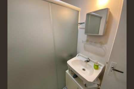 Apartamento à venda com 75m², 1 quarto e sem vagaBanheiro
