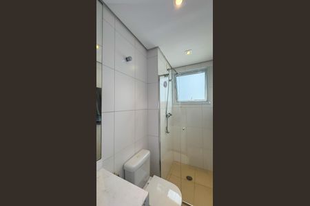 Apartamento à venda com 104m², 2 quartos e 2 vagasBanheiro da Suíte 1