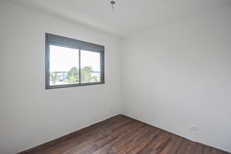 Apartamento para alugar com 61m², 2 quartos e 1 vaga Apartamento para alugar com 61m², 2 quartos e 1 vagaQuarto Suíte