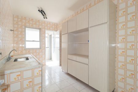Apartamento à venda com 75m², 3 quartos e 1 vagaCozinha