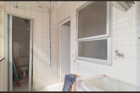 Apartamento à venda com 75m², 3 quartos e 1 vagaÁrea de Serviço