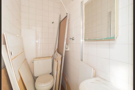 Apartamento à venda com 75m², 3 quartos e 1 vagaBanheiro - Área de Serviço