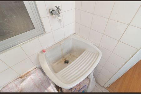 Apartamento à venda com 75m², 3 quartos e 1 vagaDetalhe - Área de Serviço