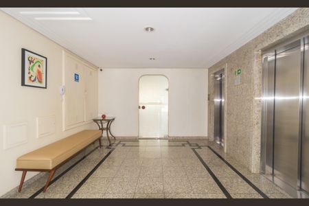 Apartamento à venda com 75m², 3 quartos e 1 vagaHall social