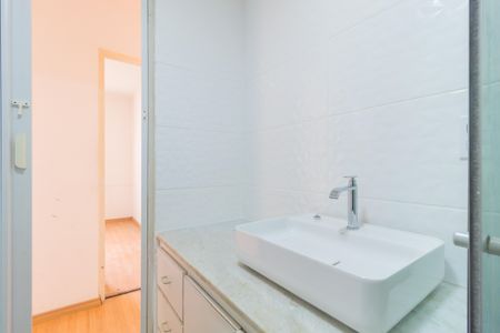 Apartamento à venda com 75m², 3 quartos e 1 vagaBanheiro
