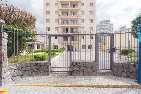 Apartamento à venda com 75m², 3 quartos e 1 vagaFachada