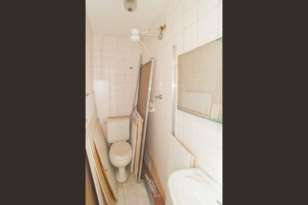 Apartamento à venda com 75m², 3 quartos e 1 vagaBanheiro - Área de Serviço