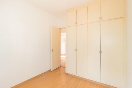 Apartamento à venda com 75m², 3 quartos e 1 vagaQuarto 1