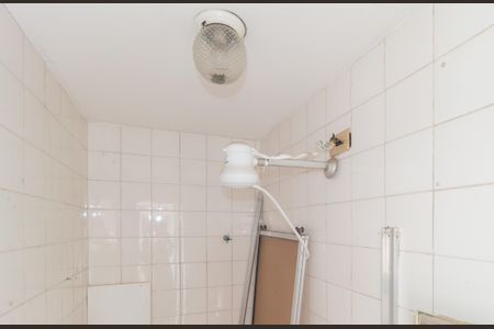 Apartamento à venda com 75m², 3 quartos e 1 vagaDetalhe Banheiro - Área de Serviço