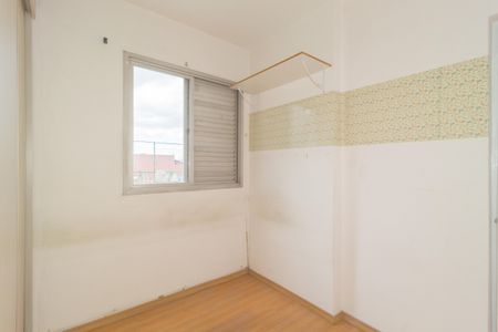 Apartamento à venda com 75m², 3 quartos e 1 vagaQuarto 3
