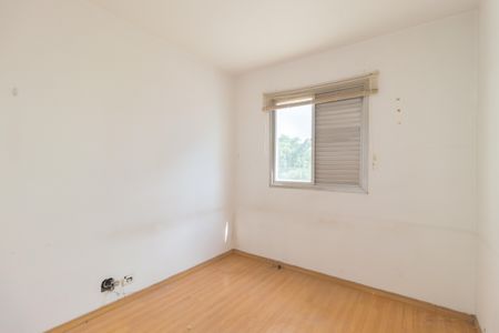 Apartamento à venda com 75m², 3 quartos e 1 vagaQuarto 1