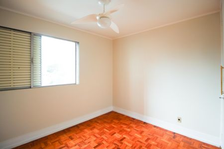 Apartamento para alugar com 75m², 2 quartos e 1 vaga Apartamento para alugar com 75m², 2 quartos e 1 vagaQuarto 2