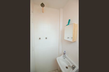 Apartamento para alugar com 75m², 2 quartos e 1 vaga Apartamento para alugar com 75m², 2 quartos e 1 vagaBanheiro de serviço