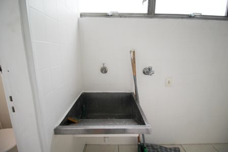 Apartamento para alugar com 75m², 2 quartos e 1 vaga Apartamento para alugar com 75m², 2 quartos e 1 vagaÁrea de Serviço