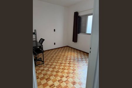 Apartamento à venda com 86m², 3 quartos e 1 vaga Apartamento à venda com 86m², 3 quartos e 1 vagaQuarto