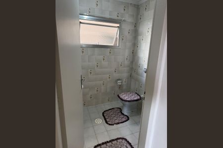 Apartamento à venda com 86m², 3 quartos e 1 vaga Apartamento à venda com 86m², 3 quartos e 1 vagaBanheiro