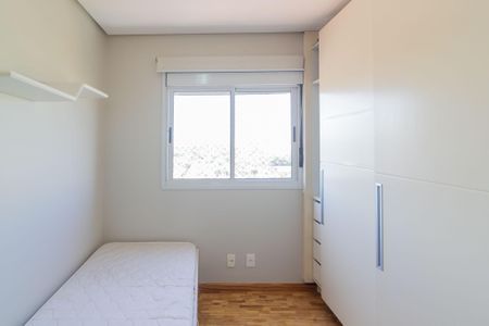 Apartamento para alugar com 119m², 3 quartos e 2 vagas Apartamento para alugar com 119m², 3 quartos e 2 vagasQuarto 2