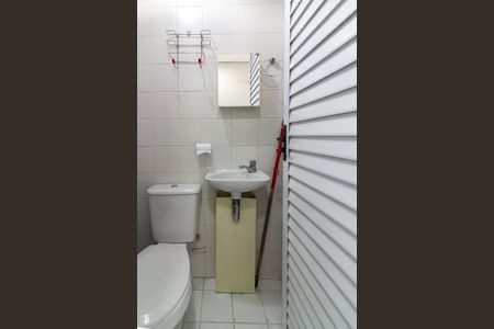 Apartamento para alugar com 119m², 3 quartos e 2 vagas Apartamento para alugar com 119m², 3 quartos e 2 vagasBanheiro de Serviço