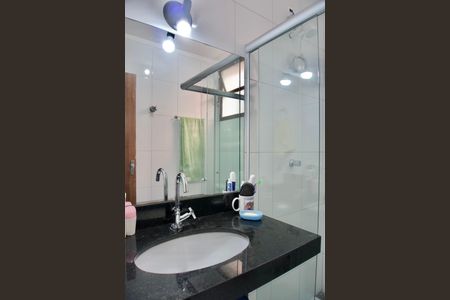 Apartamento à venda com 68m², 3 quartos e 1 vagaBanheiro