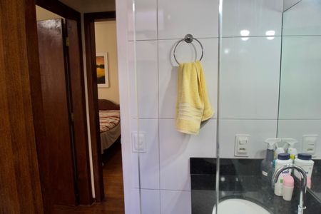 Apartamento à venda com 68m², 3 quartos e 1 vagaBanheiro