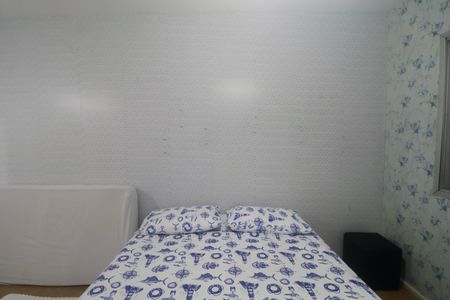 Apartamento para alugar com 160m², 3 quartos e 1 vagaSuíte