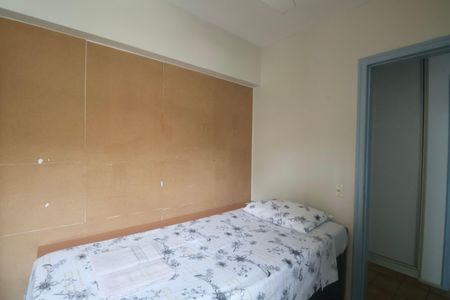 Apartamento para alugar com 160m², 3 quartos e 1 vagaQuarto