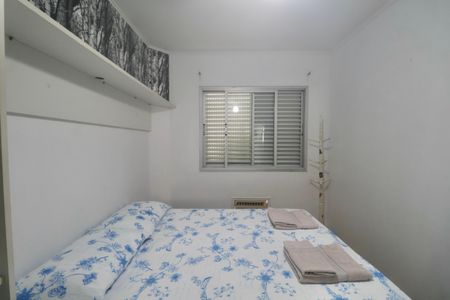 Apartamento para alugar com 160m², 3 quartos e 1 vagaQuarto 2