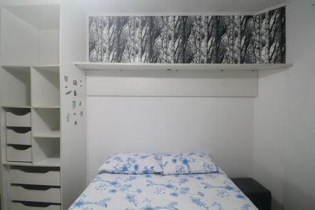 Apartamento para alugar com 160m², 3 quartos e 1 vagaQuarto 2