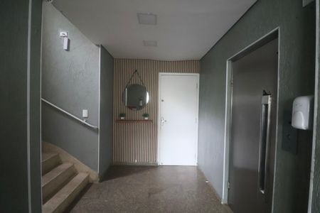 Apartamento para alugar com 160m², 3 quartos e 1 vagaÁrea comum