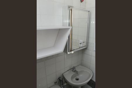 Apartamento para alugar com 55m², 2 quartos e sem vagaBanheiro