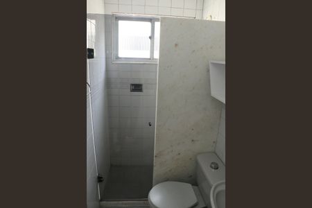 Apartamento para alugar com 55m², 2 quartos e sem vagaBanheiro