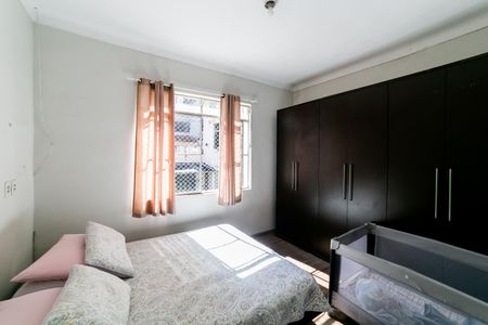 Casa para alugar com 200m², 4 quartos e sem vaga Casa para alugar com 200m², 4 quartos e sem vagaQuarto 2