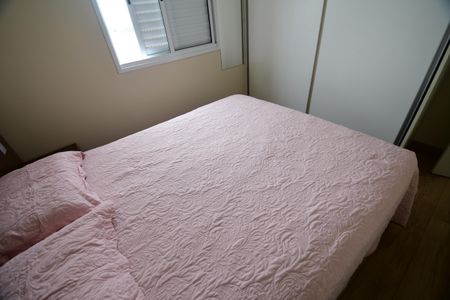 Apartamento para alugar com 55m², 2 quartos e 1 vagaQuarto 2